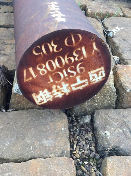 平顶山9CrSi工具钢