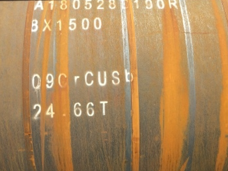 平顶山09CrCuSb耐候钢板
